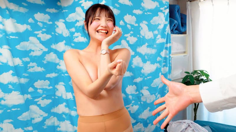 める