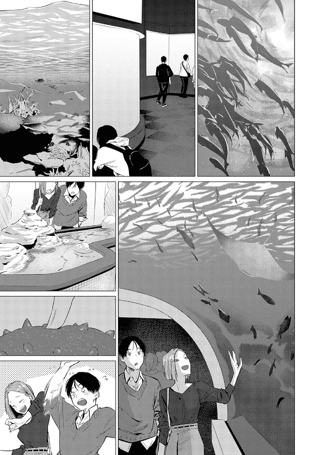 池魚之幸